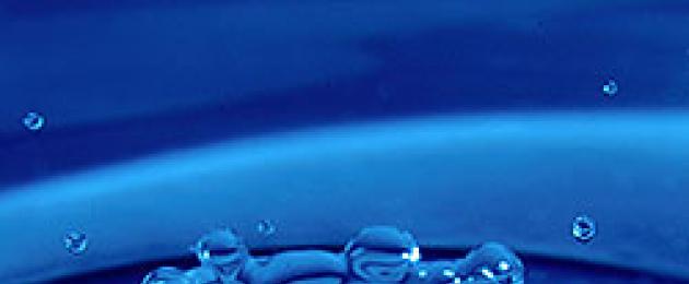Химия нефти. Вязкость воды H2O Вязкость кажущаяся динамическая при холодной прокрутке