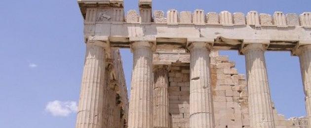 Древнегреческие храмы. Фото и описание храмов древней греции Знаменитый древнегреческий храм