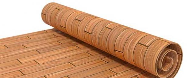 Линолеум на деревянный пол из досок. Как класть линолеум на деревянный пол – советы по укладке своими руками. Укладка линолеума на деревянный пол