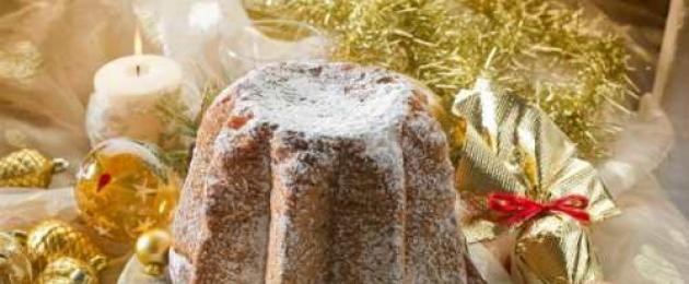 Ιταλικό pasca panettone, πασχαλινό κέικ.  Panettone - συνταγή με φωτογραφίες προετοιμασίας ιταλικής πασχαλινής τούρτας στο σπίτι Ιταλική συνταγή pasca