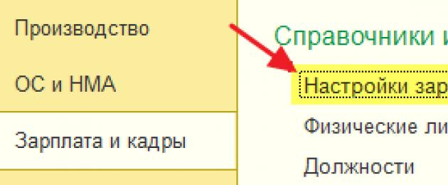 Γιατί δεν υπολογίζεται ή έπαψε να υπολογίζεται ο περιφερειακός συντελεστής;  Γιατί ο περιφερειακός συντελεστής δεν υπολογίζεται ή έχει πάψει να υπολογίζεται Ο περιφερειακός συντελεστής είναι 1s 8;