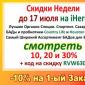 Какая польза от астаксантина для организма человека Астаксантин какая польза организму человека