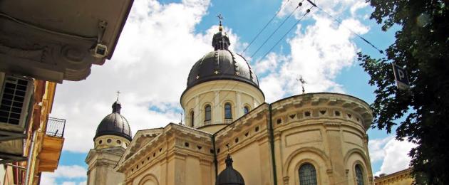 Εκδρομή υπόγεια lviv.  Μπουντρούμια του Λβιβ.  Ιστορικά γεγονότα για τα μπουντρούμια