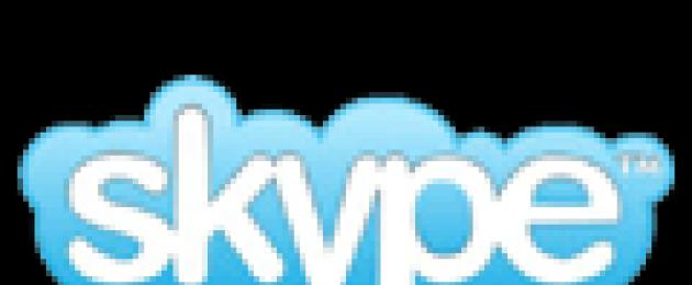 Εκμάθηση αραβικών μέσω Skype.  Αραβικά στο Skype Τι θα χρειαστείτε για τα μαθήματα