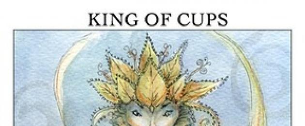 Κάρτες Ταρώ Knight of Cups.  Arcana Knight of Cups: Σημασία και περιγραφή