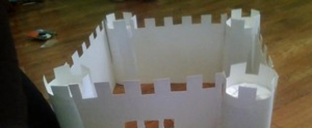 Как сделать замок и дворец – мастер-класс и фото. Творчество из бумаги. Макет средневековый замок Как сделать объемный замок из бумаги