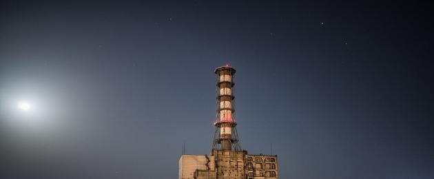 NPP με αντιδραστήρες Rbmk.  Αντιδραστήρας καναλιού υψηλής ισχύος.  Πολλαπλό κύκλωμα εξαναγκασμένης κυκλοφορίας