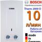 Geysers Bosch Geyser Bosch 10 αγορά