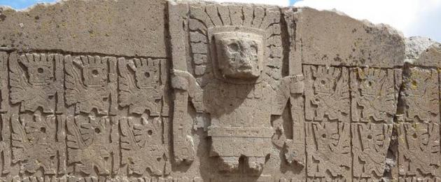 Бог лакшери кем он был для индейцев. Главные боги майя: существа, на которых держался мир. Религиозные верования и ацтеки: пантеон богов -
творцов вселенной