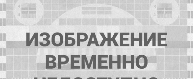 Anton Siluanov, Υπουργός Οικονομικών.  Υπουργός Οικονομικών της Ρωσικής Ομοσπονδίας Anton Siluanov.  Βιογραφία, δραστηριότητες του γιου του Siluanov