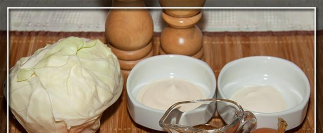 Как приготовить сногсшибательно вкусный салат Коул слоу? Салат Коул Слоу – американская закуска из простых ингредиентов