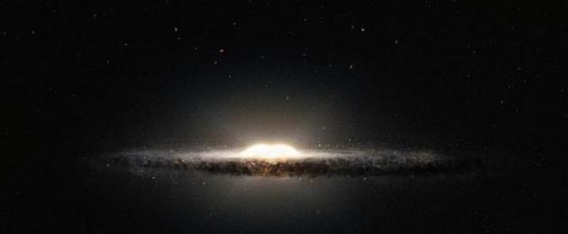 Школьная энциклопедия. Как найти галактику андромеды на небе Можно ли увидеть другую галактику невооруженным глазом