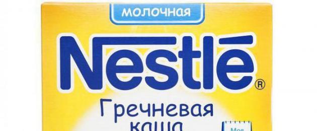 Χυλός γάλακτος βρώμης Nestlé.  Κριτική: Κουάκερ με πλιγούρι βρώμης Nestle - Καλό χυλό, προτείνω χυλό Nestlé: ποικιλία