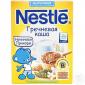 Κριτική: Κουάκερ με πλιγούρι βρώμης Nestle - Καλό χυλό, προτείνω χυλό Nestlé: ποικιλία